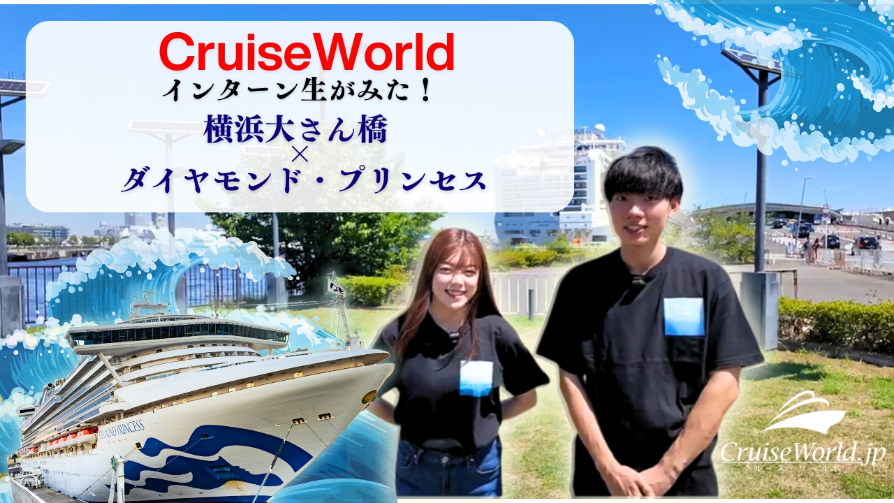 株式会社フォースウェーブ (4)