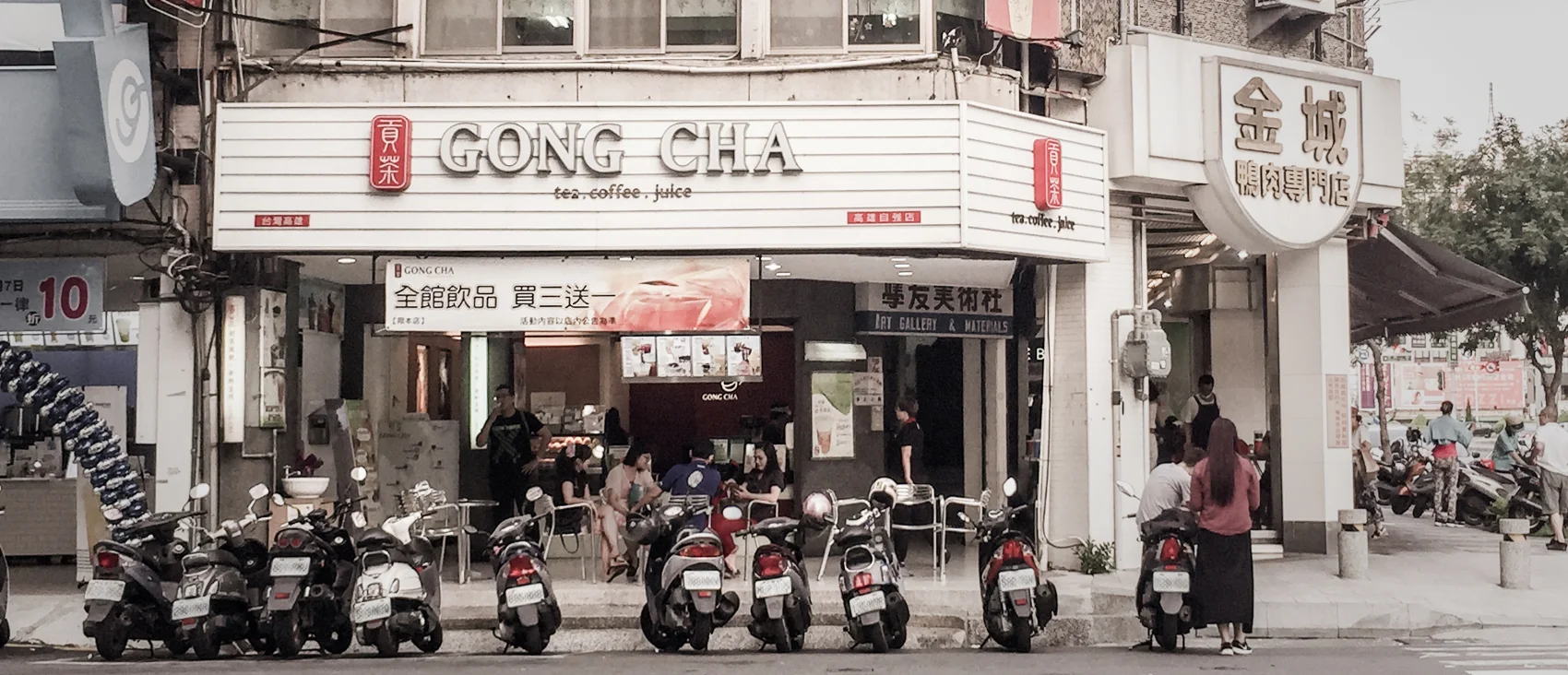 Kaohsiung-01.png