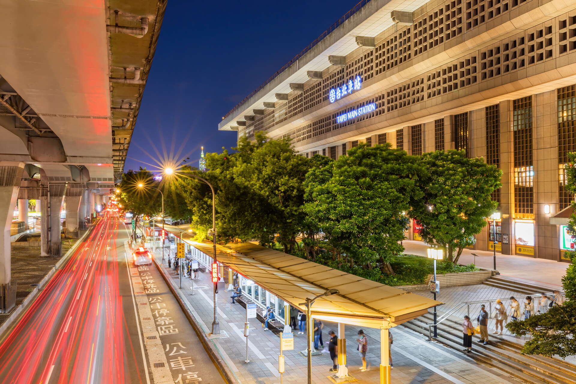 Taipei Main Station