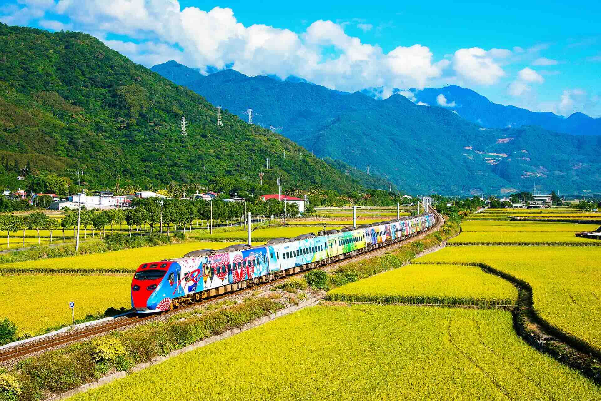Train GuanShan