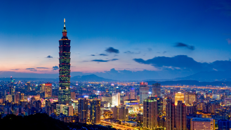 台北101大樓